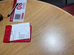 -喜家德虾仁水饺(百盛优客店)