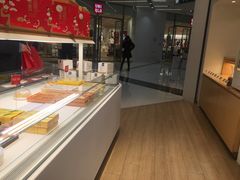 -好利来(西铁营万达广场店)