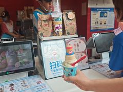 -DQ·蛋糕·冰淇淋(阜盛道店)