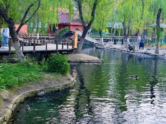 -水磨沟公园