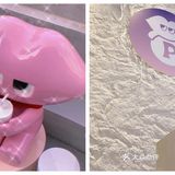 广州｜爱美的女生一定爱PINTEA LAB