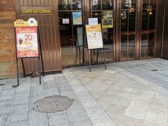 门面-大家乐(广州白云三元里2店)