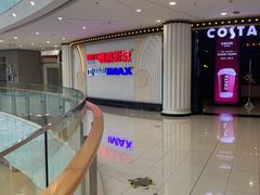 -寰映影城(大融城激光IMAX店)