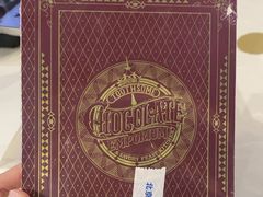 -酷巧·巧克力糖果店