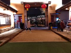 -道林古镇