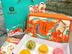 -良枫友信(陈家祠店)