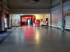 -和平大戏院(工人文化宫店)