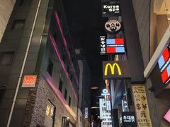 -乐天免税店(明洞店)
