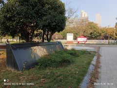 -螃蟹岬(地铁站)