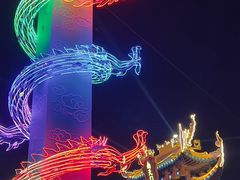 -中国翰园碑林