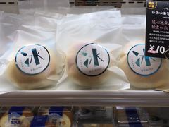 -DEMO黛慕蛋糕(中泰店)