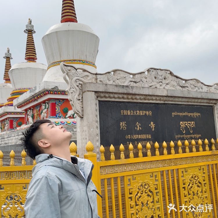 在塔尔寺，淋雨，接受大自然的洗礼