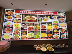 菜单-鲁西南老厨子·特色鲁菜(经一纬五店)
