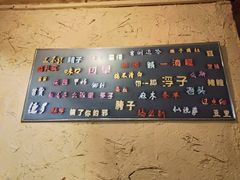 -可可大虾武汉土菜大排档(万松园1店)