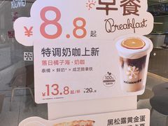 -银泰百货(北京大红门店)