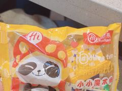 -海底捞火锅(八佰伴店)