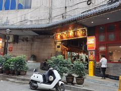 门面-锦泓老字号猪脏粉(东联大厦店)