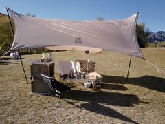 -玉渡山自然风景区