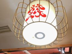 -大龙燚火锅(科华店)