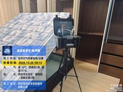 -中贸广场