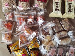 芝麻薄皮糖-采芝斋评弹茶馆(观前街店)