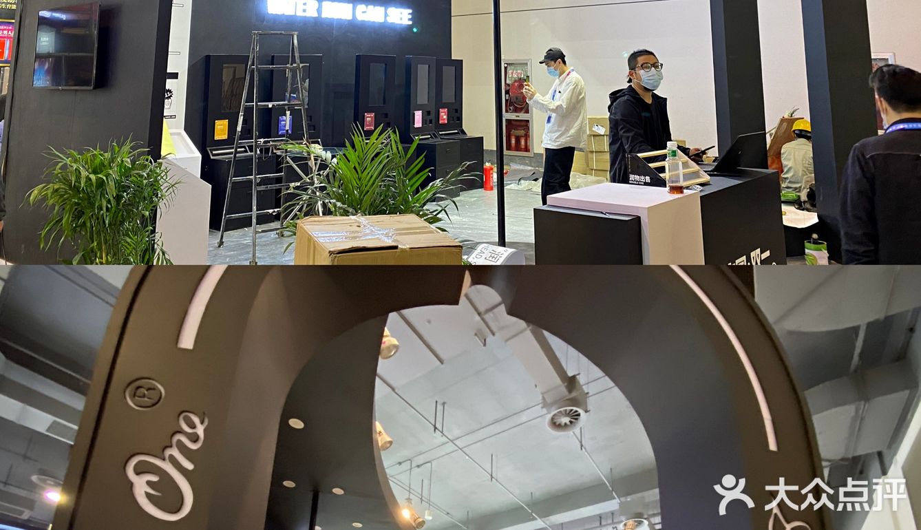 哇！这个展会也太让人脸红了吧