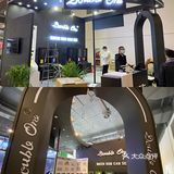 哇！这个展会也太让人脸红了吧