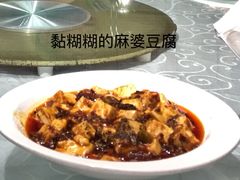 -峨嵋酒家总店(车公庄店)
