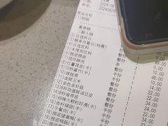 -海底捞火锅(天津SM城市广场店)