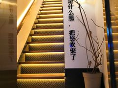 -角落低卡烘焙(正弘城店)