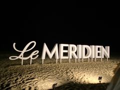 -石梅湾艾美度假酒店