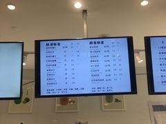 -12cc(望京凯德MALL店)