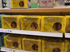 -宜家家居(四元桥商场店)