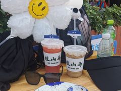 -桂山港式云吞面餐厅