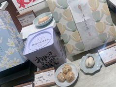 -阮大兴糕团(滨江宝龙店)