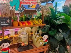 -泰妃殿(武汉首店)