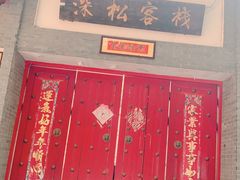 -灵谷景区