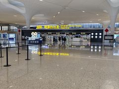 -杭州萧山国际机场