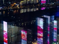 -长沙尼依格罗酒店
