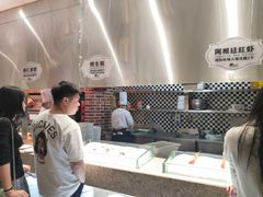 -汉巴味德(大悦城店)