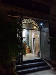 -兴亚瑜伽20年老馆