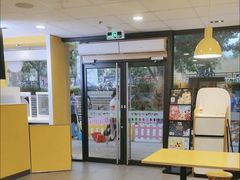 -麦当劳(大亚湾龙光城店)