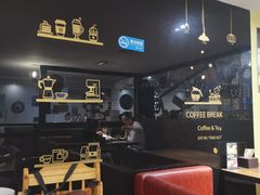卡座-许榴香西餐厅(台东步行街店)