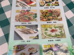 菜单-紫光园(十里堡店)