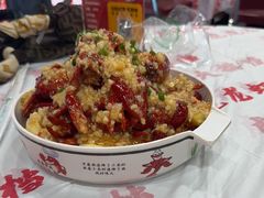 -虎虎龙虾大排档(双井店)