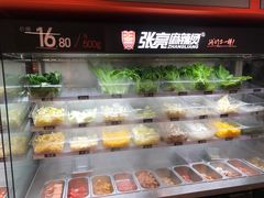 -张亮麻辣烫(哈尔滨金爵万象店)