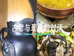 -三锅莊·牦牛肉火锅·香格里拉特色藏餐宴请餐厅(菱角塘路店)