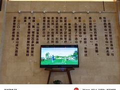 -汤山一号温泉度假区