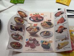 -争鲜回转寿司(浦东三钢里PLUS店)