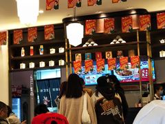 -十八家面馆(均瑶店)